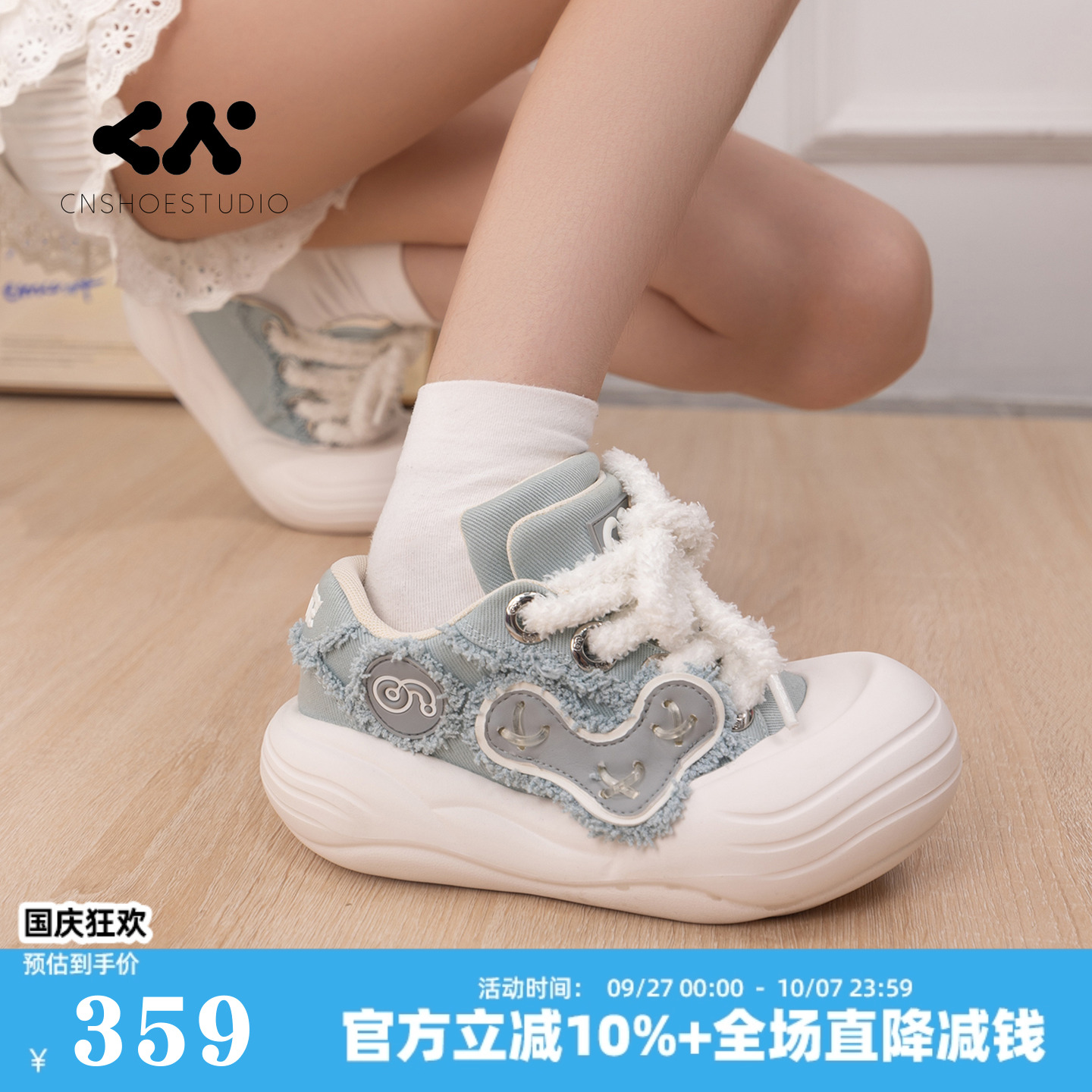 CN国潮大头鞋女2025新款休闲女鞋