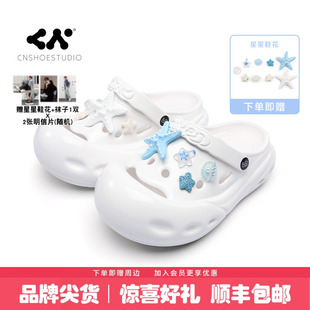 女新款 CN厚底洞洞鞋 透气防滑包头半拖凉鞋 夏季 外穿增高女生沙滩鞋