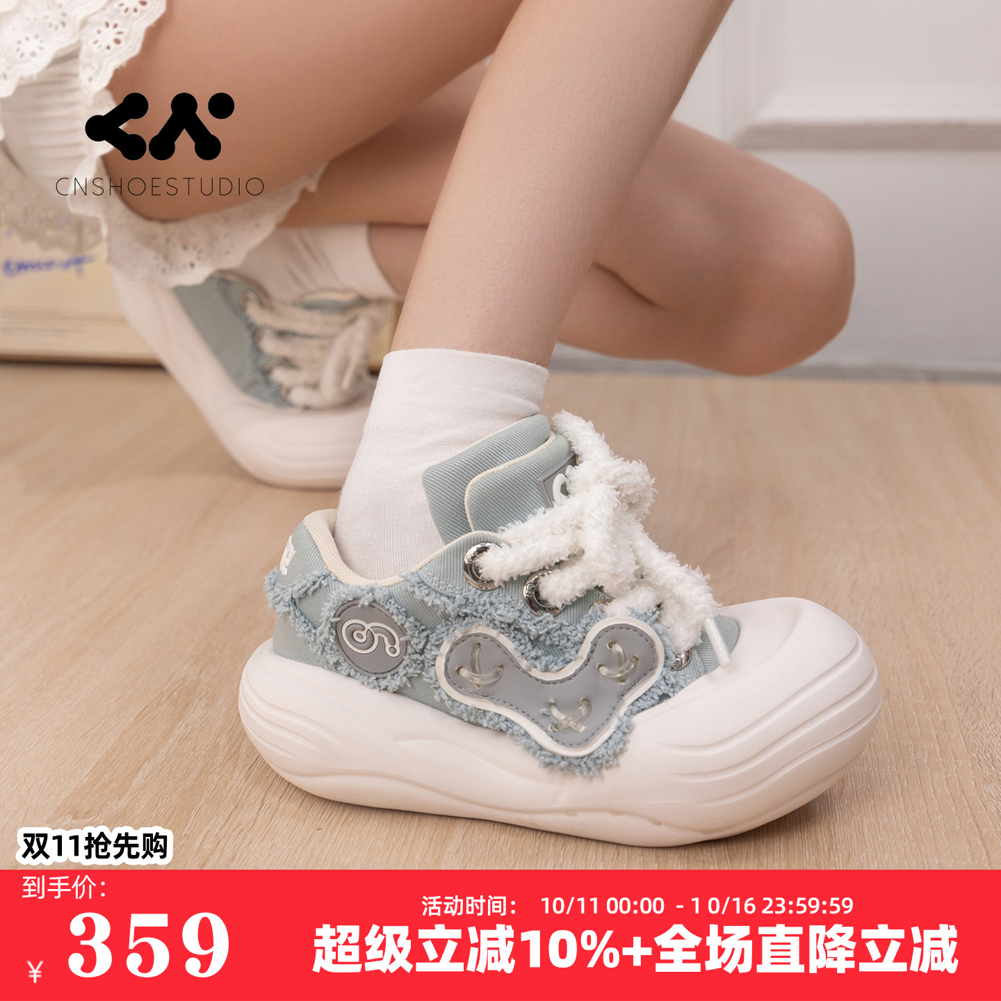 CN国潮大头鞋女2025新款休闲女鞋