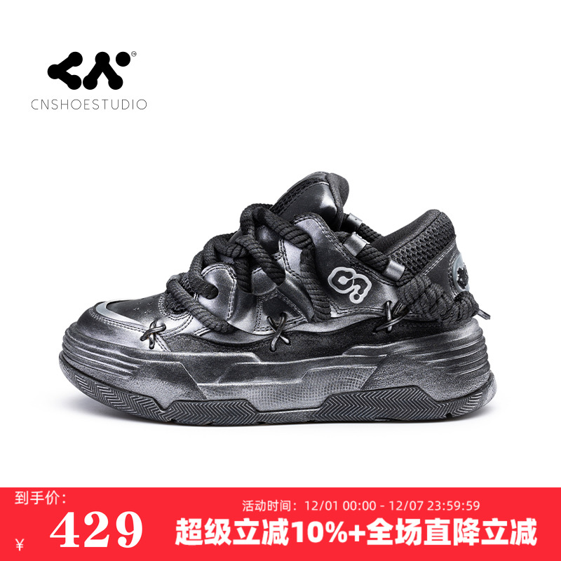 CN面包鞋国潮复古做旧厚底休闲鞋