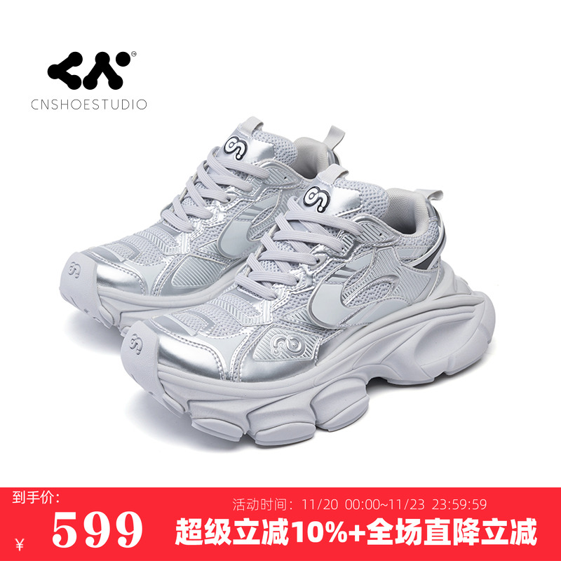 CN厚底老爹鞋增高透休闲鞋