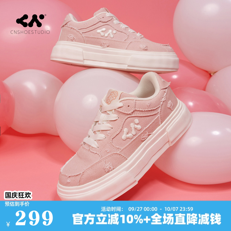 CN板鞋女款2025新款帆布鞋女ins粉色厚底增高学生轻便休闲鞋女鞋
