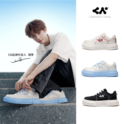 【刘宇同款】CN板鞋女新款帆布鞋