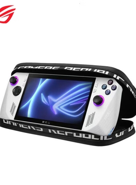 ROG掌机一代Ally/二代X原装保护壳套便携收纳包防水内胆包 Ally一代掌机专用