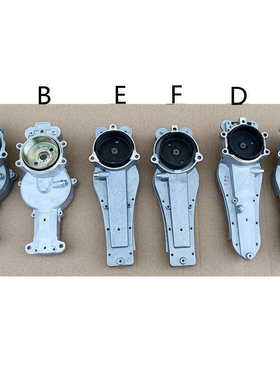 绿篱剪配件齿轮箱总成茶叶修剪机750齿轮箱7510总成重修剪变速箱