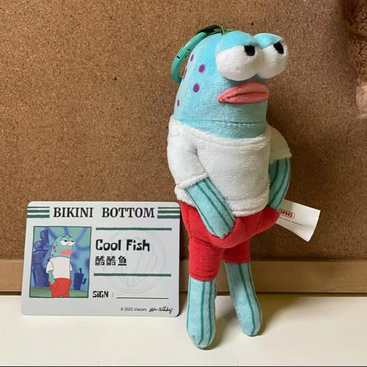 thumbnail for Beachburg residents plush dolls, cute pendants, creative funny birthday gifts, backpack pendants, key pendants