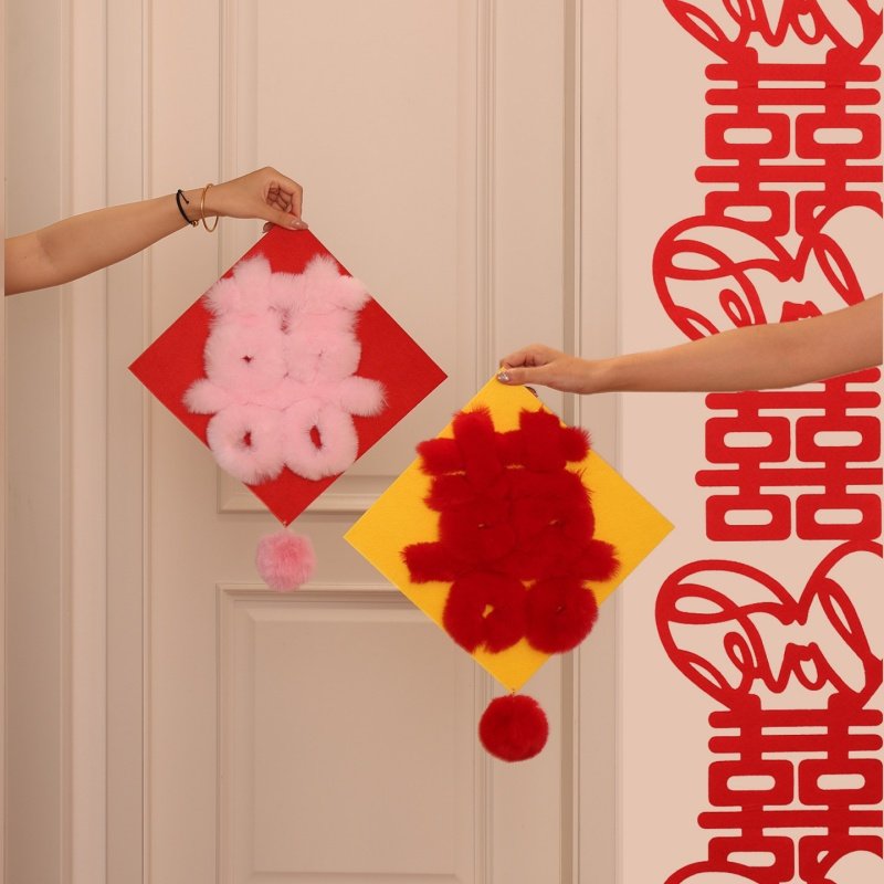 毛绒喜字结婚门上装饰婚房布置立体房门大喜字男女方卧室客厅囍,节庆用品/礼品,婚房装扮用品,淘宝优惠券,粉丝福利购,淘宝优惠卷