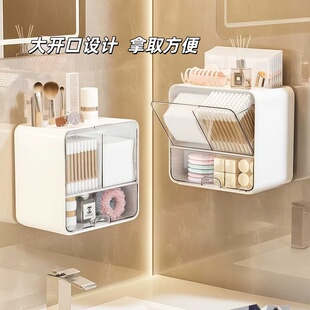 收纳盒壁挂式卫生间防水置物架厕纸盒收纳纸巾盒化妆品收纳盒