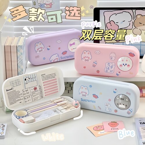 可爱文具盒文具用品双层大容量