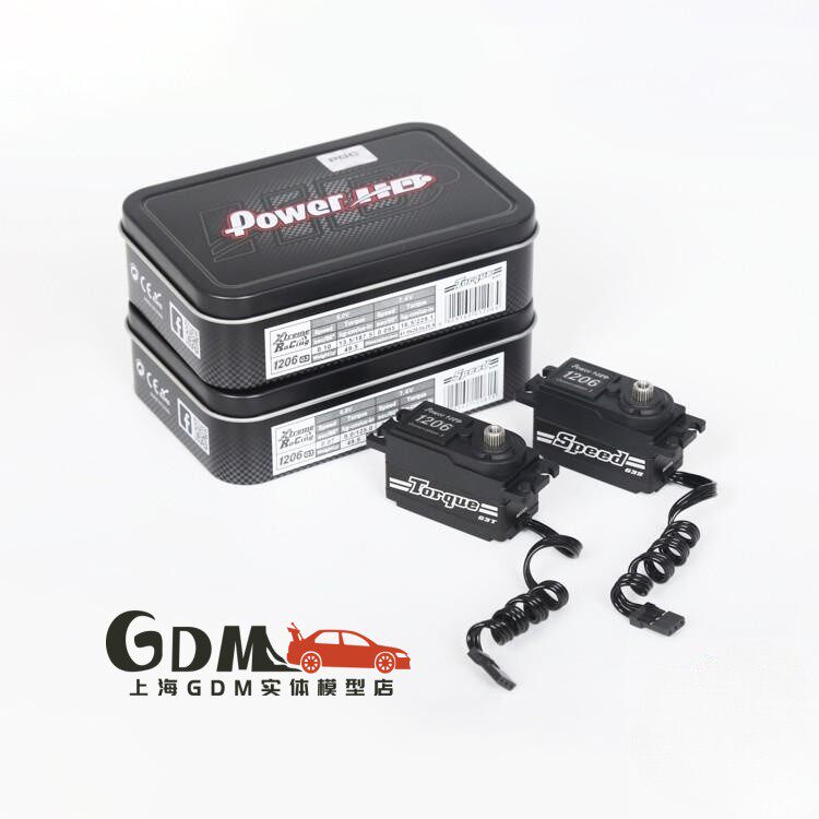 Power HD第三代1206 G2 G3静音数码金属齿超高速短身舵机G3S/G3T怎么看?