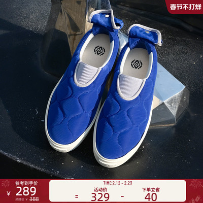 EQLZ低帮舒适百搭休闲板鞋