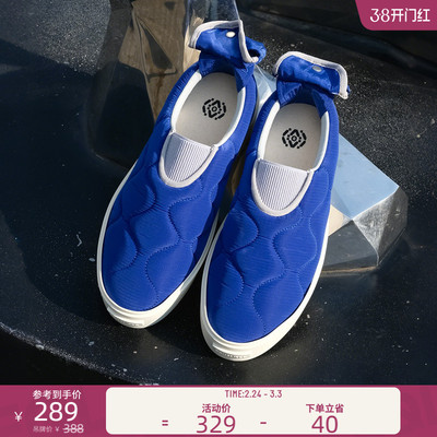 EQLZ低帮舒适百搭休闲板鞋