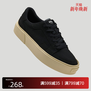 低帮反硫化错版 鞋 板鞋 EQLZ官方 黑色休闲鞋 男款 无中生有 FAULT