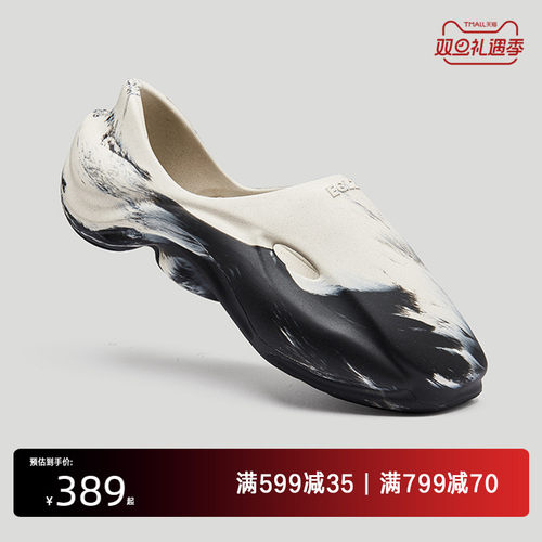 EQLZ运动拖鞋一脚蹬无中生有潮流