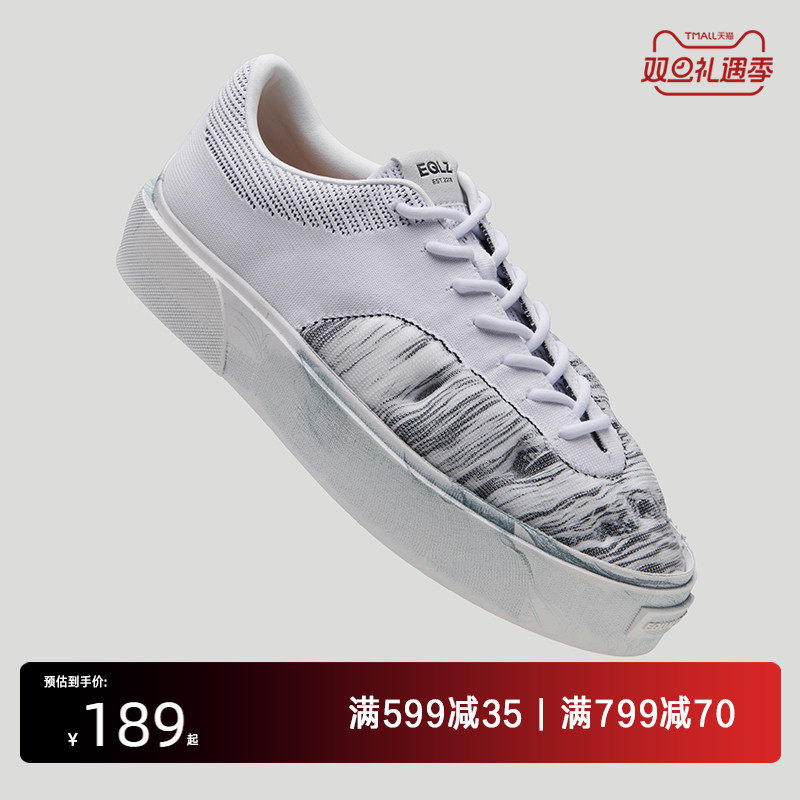 eqlz飞织板鞋国潮原创男士休闲鞋