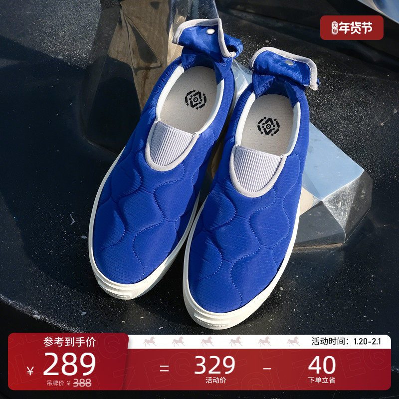 EQLZ义阔官方FAULTLESS低帮特种兵舒适加厚百搭休闲板鞋百搭复古,运动鞋new,板鞋,淘宝优惠券,粉丝福利购,淘宝优惠卷