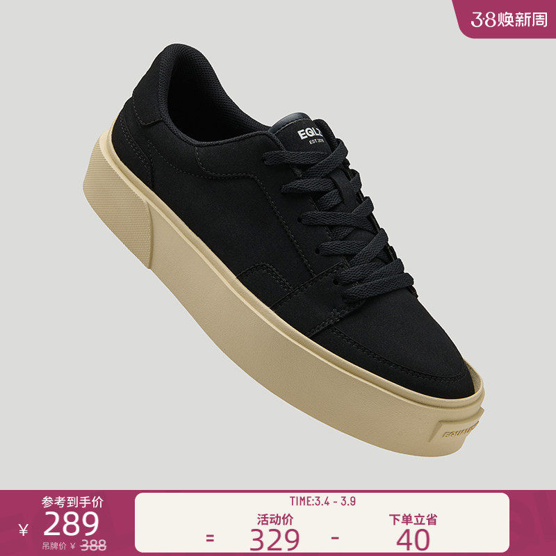 EQLZ义阔官方FAULT25低帮增高通勤鞋板鞋男款黑色休闲鞋无中生有