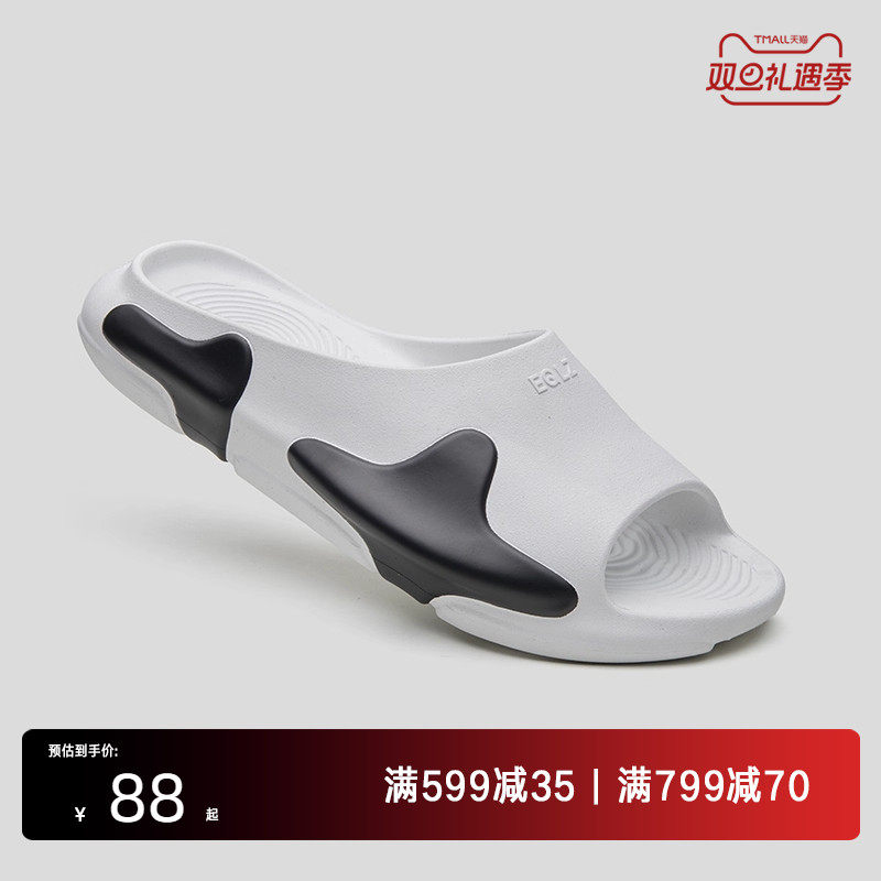eqlz运动拖鞋男女通用潮流百搭