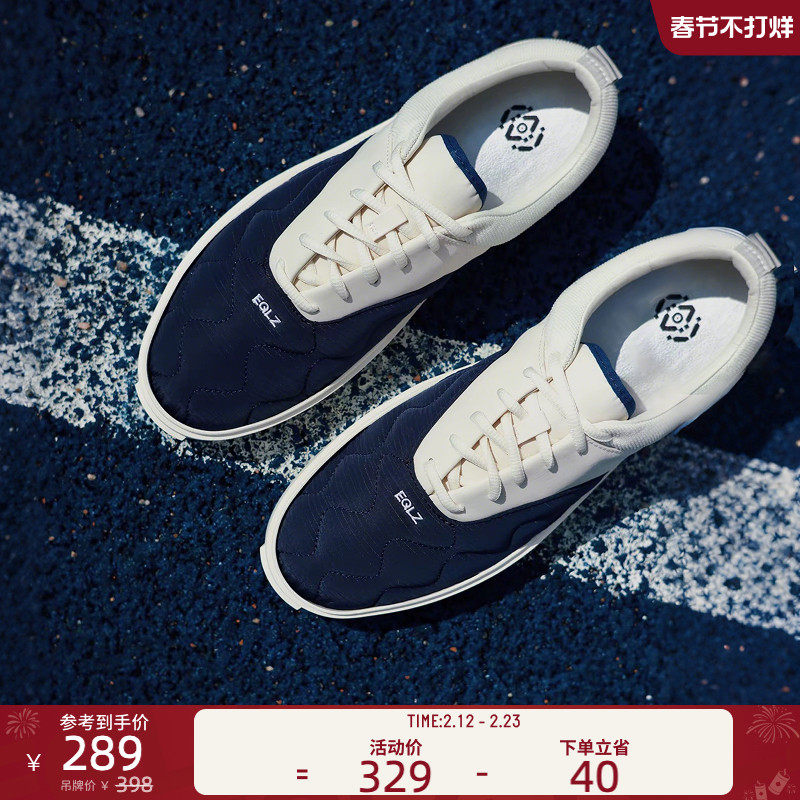 EQLZ旗舰店义阔FAULT特种兵蓝色板鞋低帮帆布休闲鞋子男美式复古