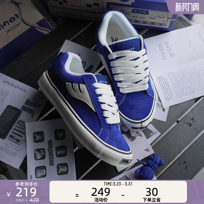 EQLZ低帮真皮休闲面包鞋