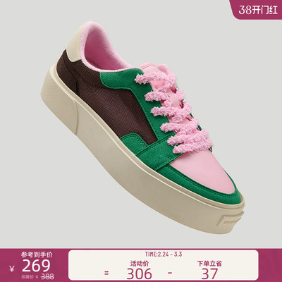 EQLZ义阔官方FAULT25低帮板鞋反硫化撞色休闲鞋增高通勤