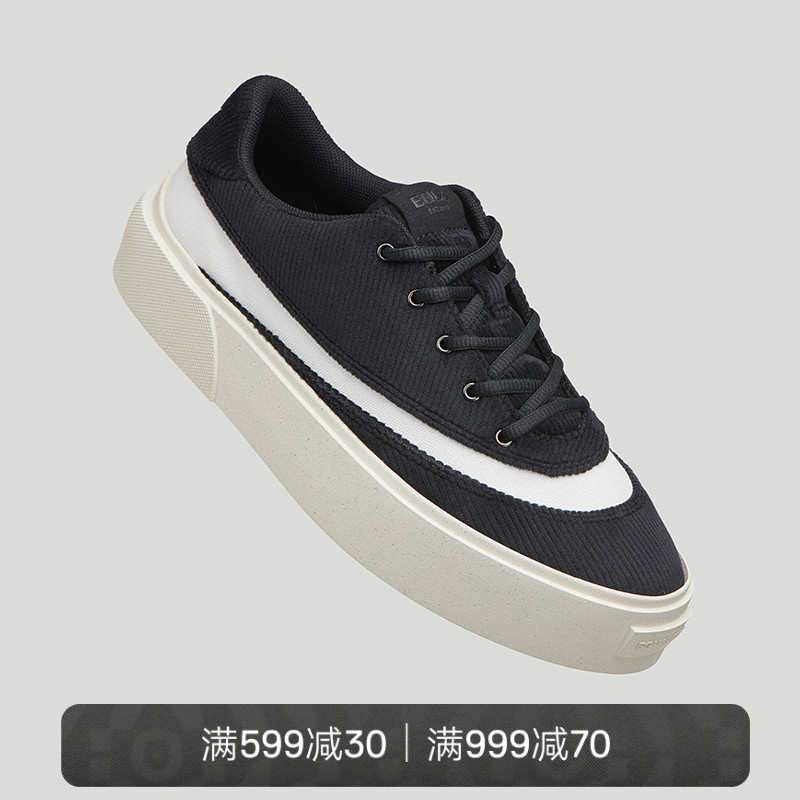 EQLZ官方 FAULT 24 低帮反硫化错版鞋板鞋无中生有