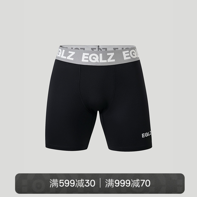 eqlz紧身裤高弹透气打底裤