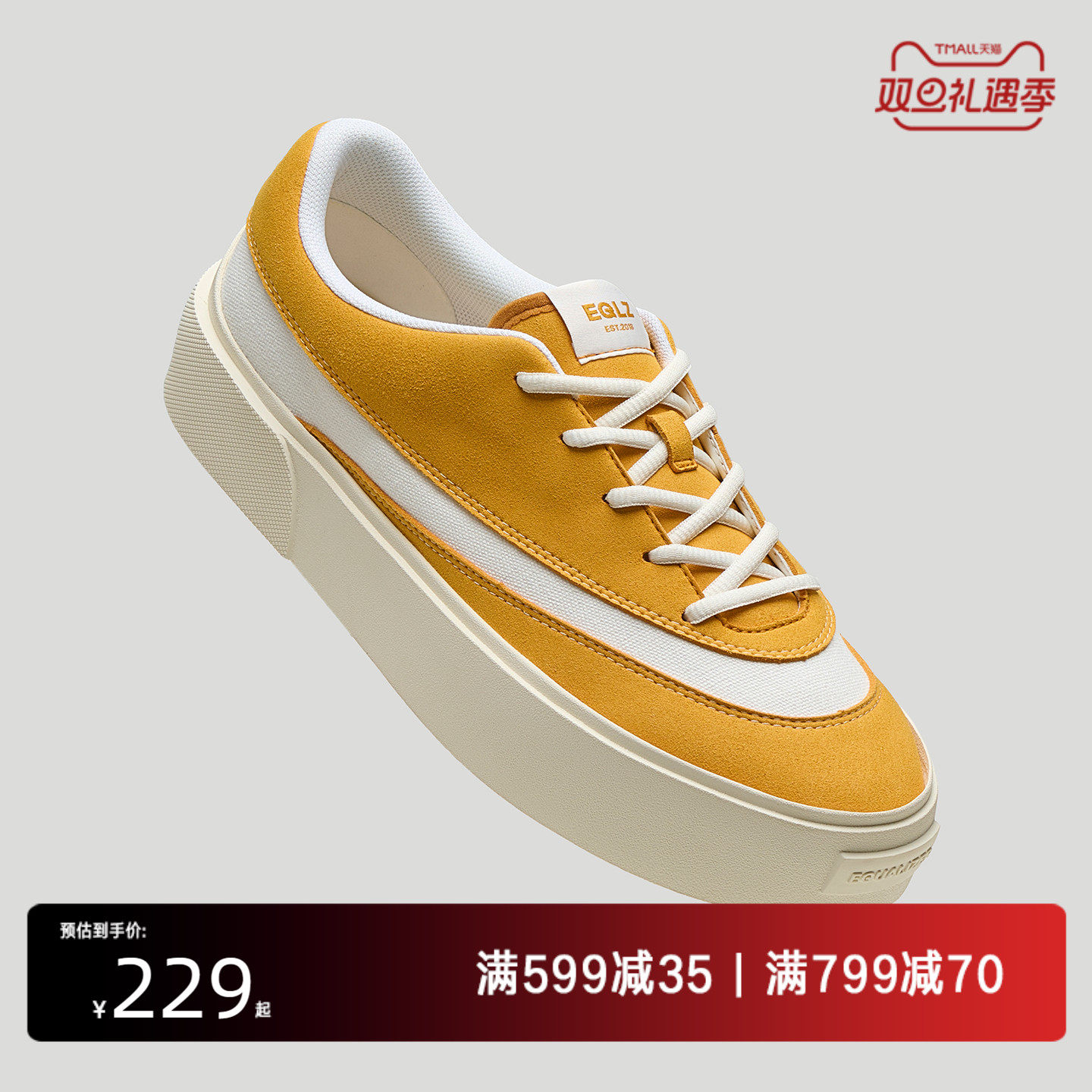 EQLZ官方FAULT 24低帮错版鞋休闲板鞋舒适透气男鞋运动鞋舒适耐磨