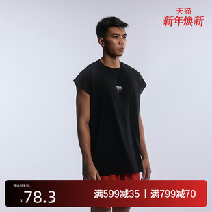 背心男款 EQLZ 投篮训练无袖 WEEDSSWIN 运动坎肩速干健身服