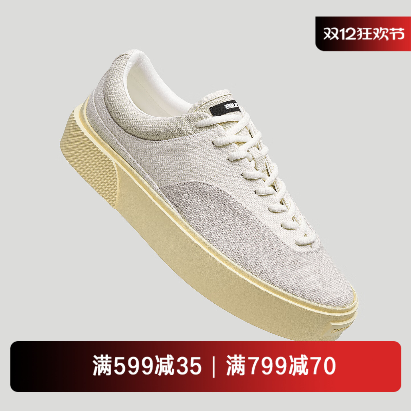 EQLZ官方 FAULT 22 低帮反硫化错版鞋板鞋舒适轻便休闲鞋无中生有