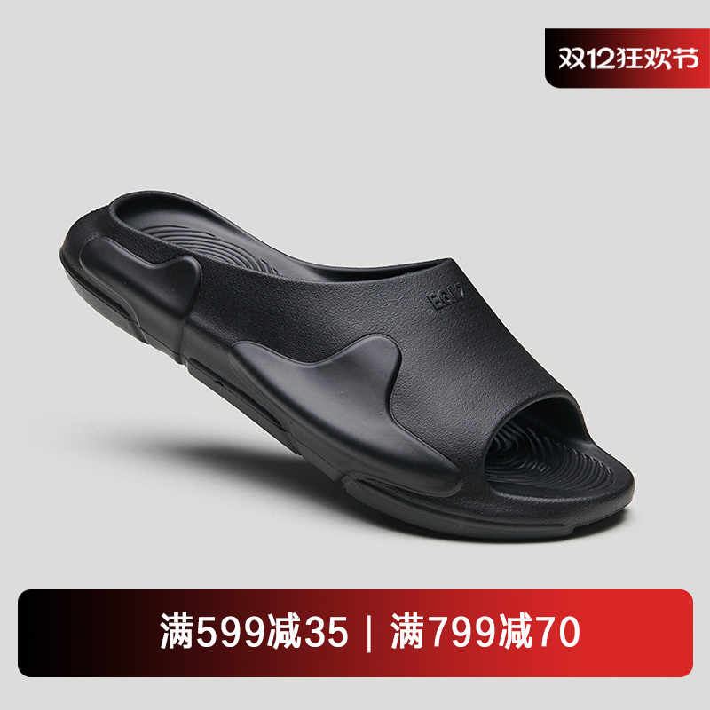 eqlz官方运动拖鞋休闲一字拖
