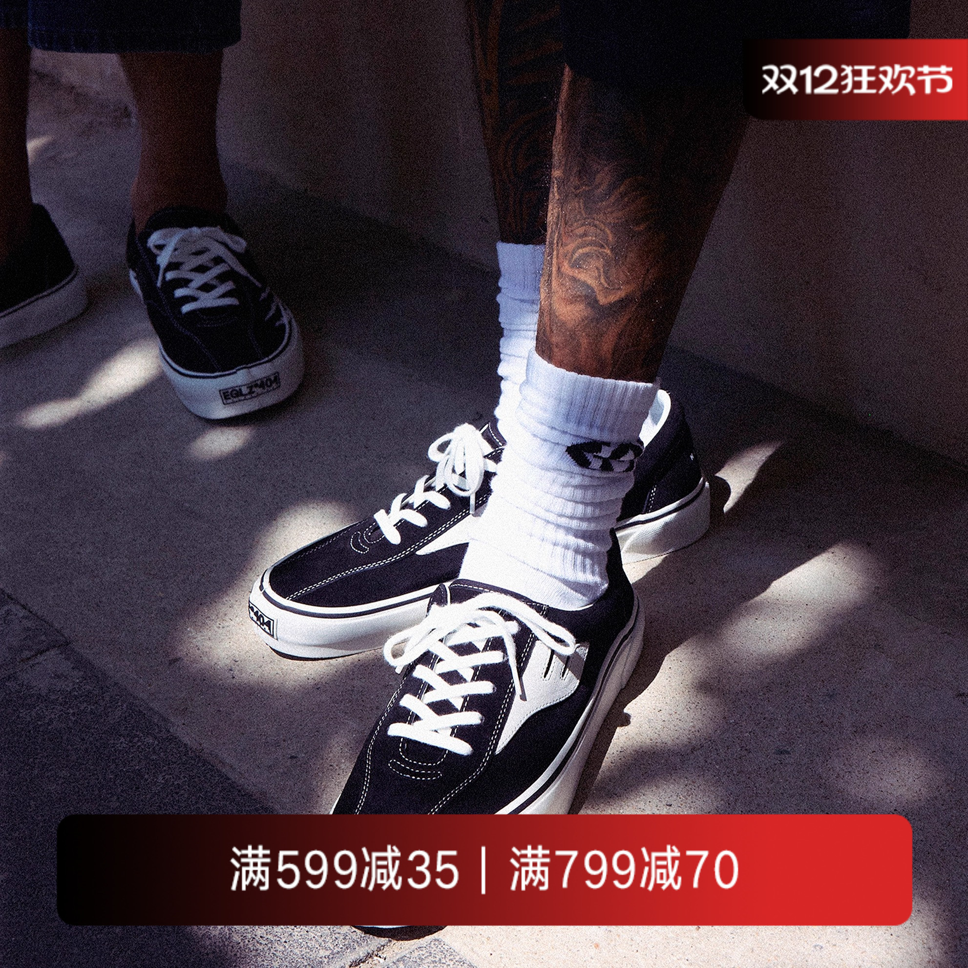 EQLZ低帮帆布休闲板鞋舒适透气