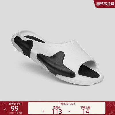 EQLZ白黑运动拖鞋OASIS便捷舒适