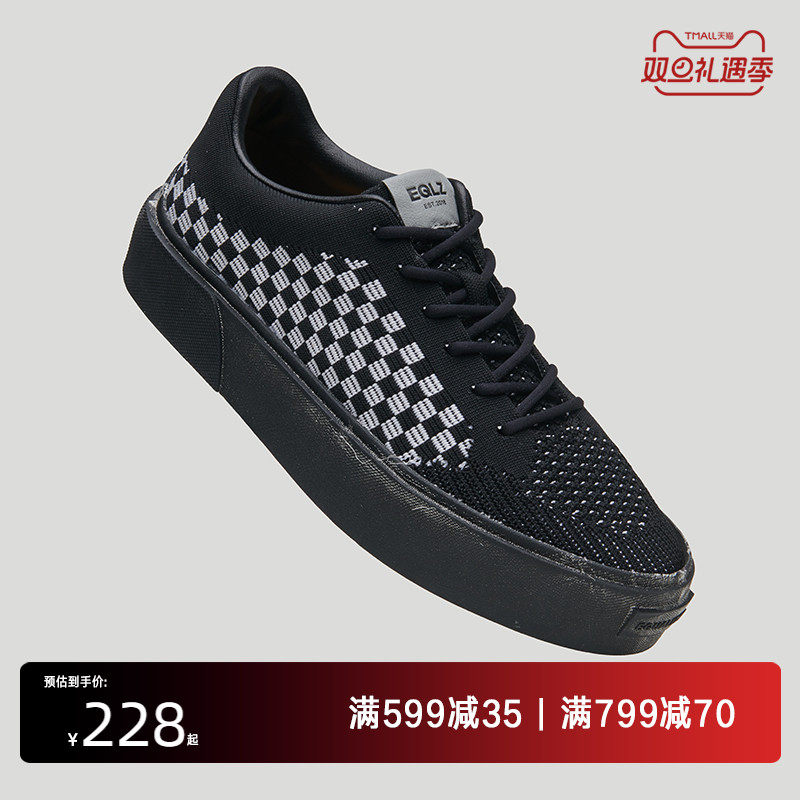 eqlz飞织板鞋低帮休闲鞋