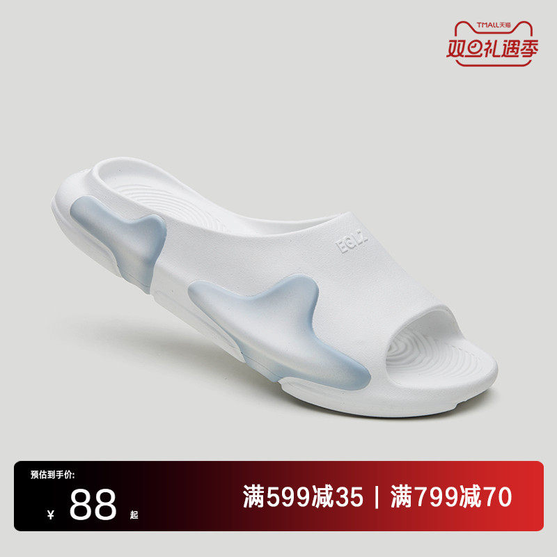 EQLZ运动拖鞋休闲百搭