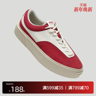 EQLZ官方义阔FAULT 22低帮反硫化错版鞋板鞋男女鞋运动鞋舒适耐磨