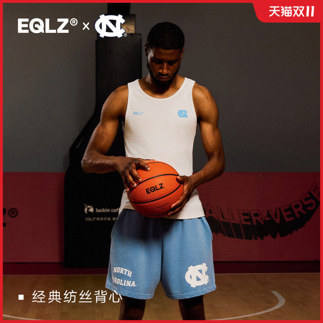 EQLZ×North Carolina义阔官方联名北卡大学美式篮球运动训练背心
