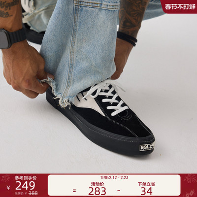 EQLZ义阔真皮休闲板鞋