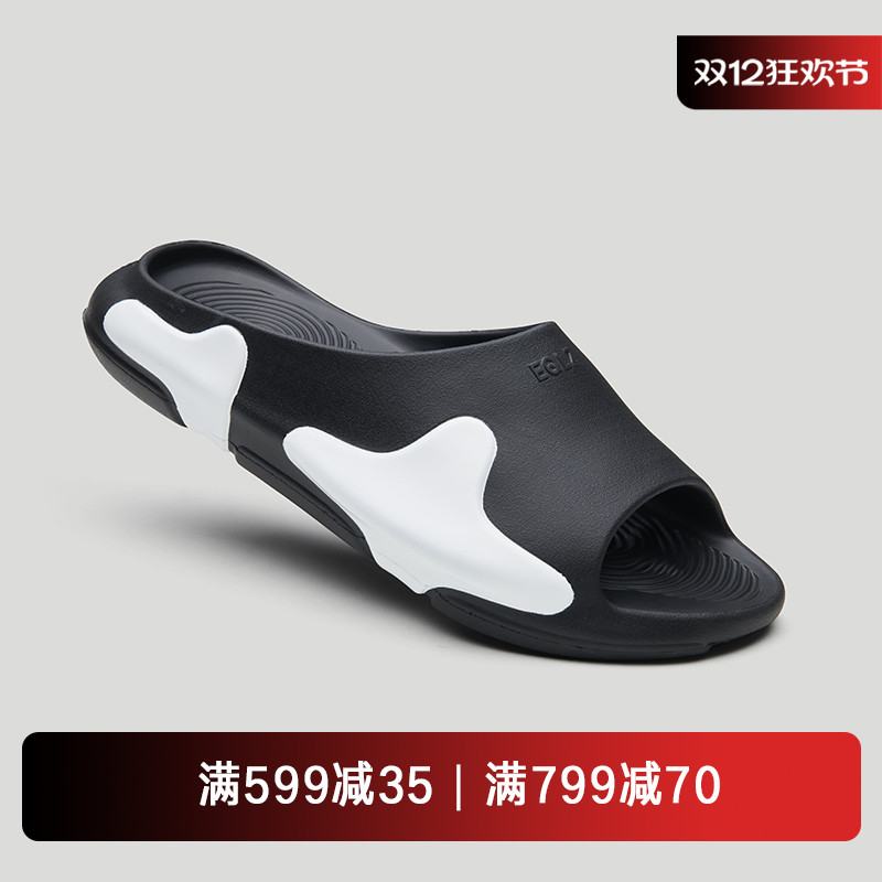 eqlz官方防滑沙滩拖鞋情侣外穿