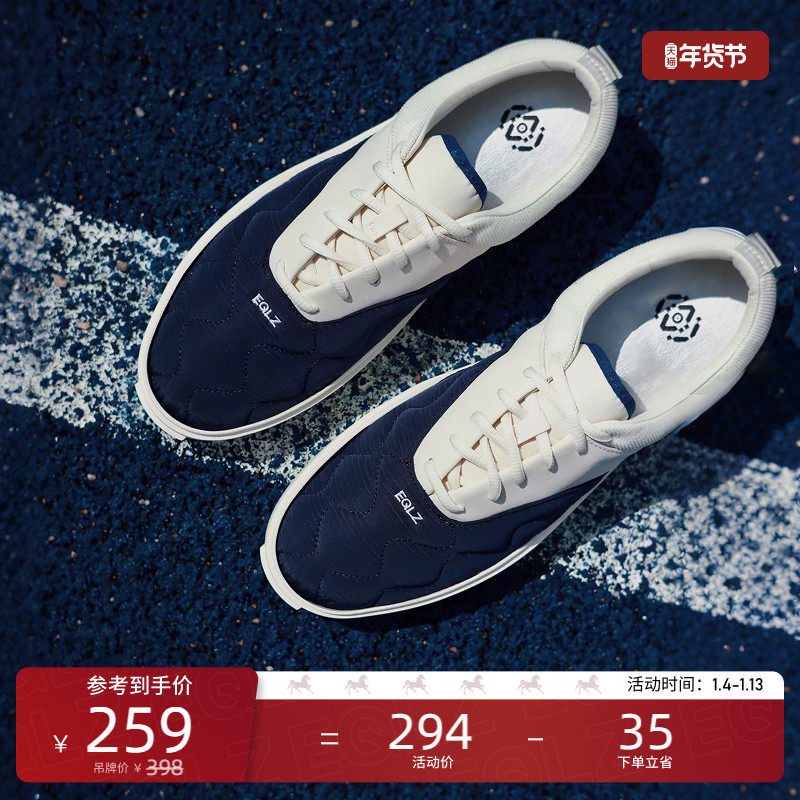 EQLZ义阔FAULT特种兵蓝色板鞋保暖秋冬低帮帆布休闲男女美式复古