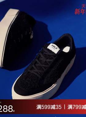 EQLZ义阔FAULT23【羊羔绒】 低帮板鞋秋冬休闲通勤耐磨保暖运动