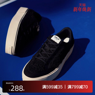 秋冬休闲通勤耐磨保暖运动 低帮板鞋 EQLZ义阔FAULT23 羊羔绒