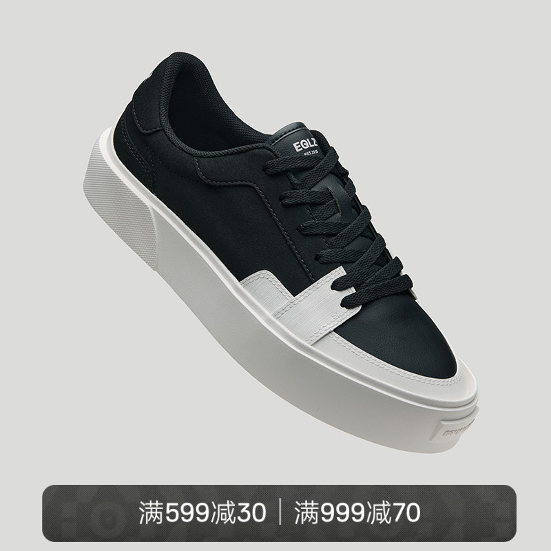 EQLZ低帮反硫化板鞋舒适休闲鞋