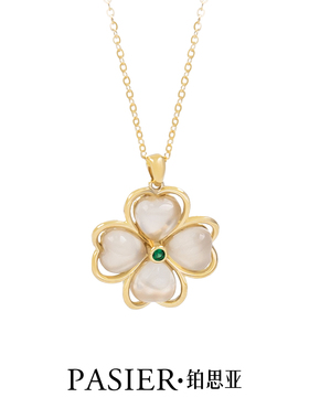 铂思亚 合金项链 白色轻奢时尚百搭简约浪漫小众NB194