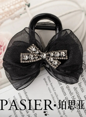 铂思亚 光遇 黑色感亮钻蝴蝶发夹FS9216黑8公分