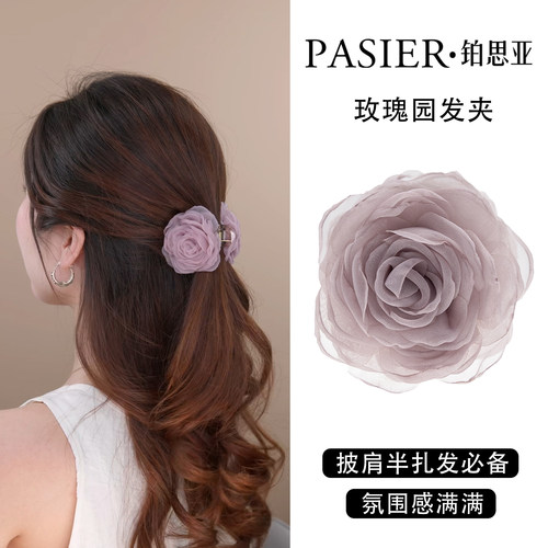 铂思亚玫瑰园花朵发夹女温柔纱面花朵小号抓夹甜美减龄发卡头饰