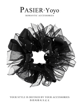 韩版气质欧根纱满天星FB2615黑