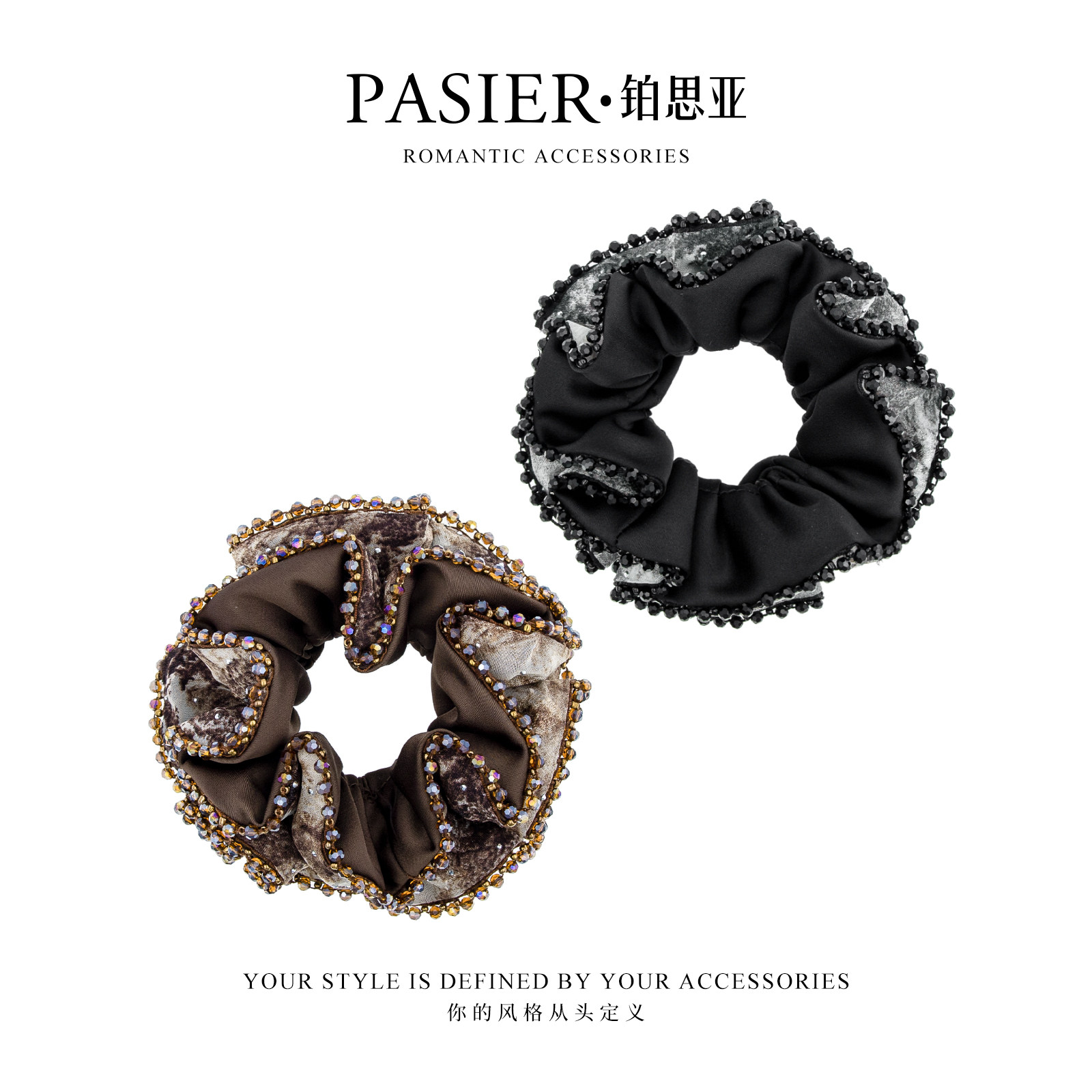 潮流精品，品质保证