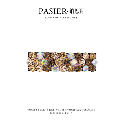 铂思亚星光闪烁 法式浪漫感百搭轻奢优雅掰掰夹FB2785