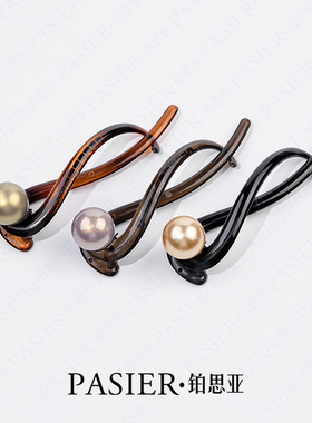 铂思亚晨露之珠发夹女2025新款简约盘发扭扭夹时尚百搭一字夹头饰